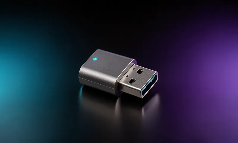 Bloqueur de données USB